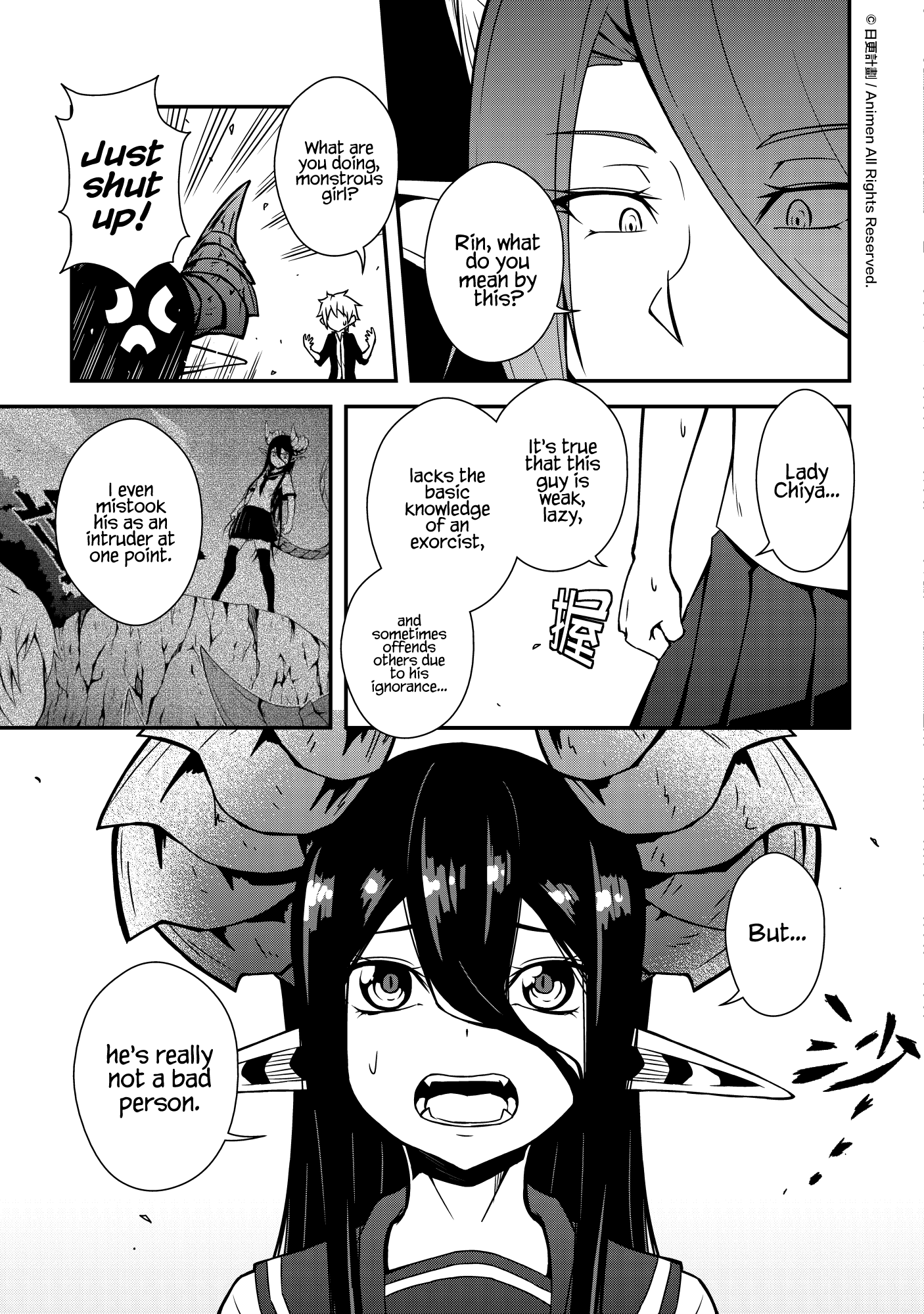 The Girl With Horns: Chapter Divine Retribution - Page 5